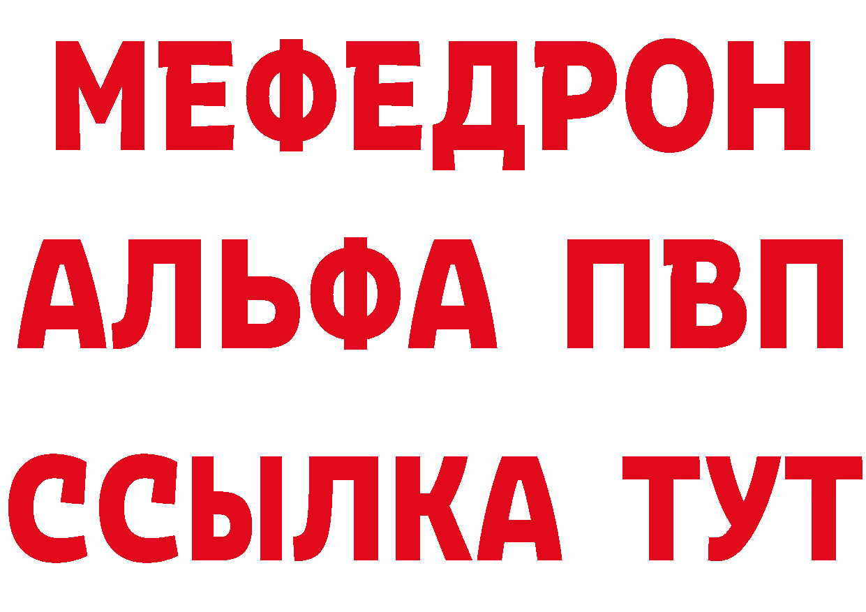 Продажа наркотиков  состав Ворсма